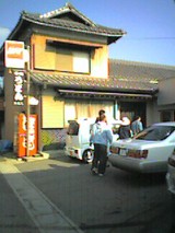 041106_0927~001.jpg