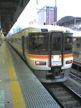 040723_0514~001.jpg