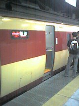 041010_2304~001.jpg