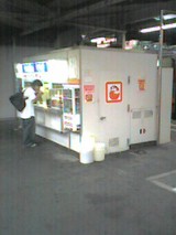 040828_0707~001.jpg