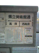 041106_1556~001.jpg