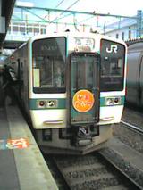 040725_1510~001.jpg