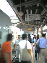 040904_1438~001.jpg