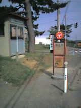 040805_0901~001.jpg
