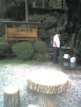 040904_1241~001.jpg