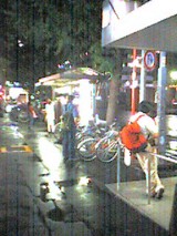 040924_2312~001.jpg