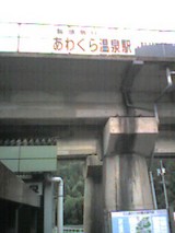 040822_1649~001.jpg
