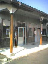 040729_1412~001.jpg