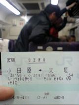 24298-1.jpg