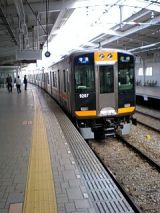 24306-2.jpg