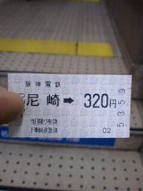 24327-1.jpg