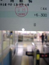 24350-2.jpg