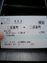 24353-1.jpg