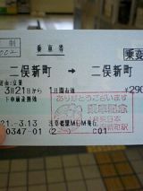 24359-1.jpg