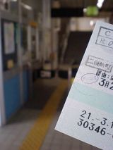 24361-1.jpg
