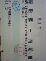 24366-1.jpg