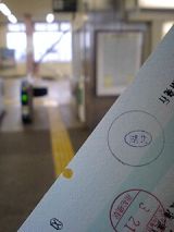 24378-1.jpg