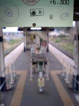 24380-2.jpg