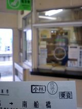 24384-2.jpg