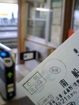 24386-1.jpg