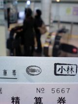 24392-2.jpg