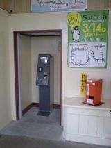 24406-3.jpg