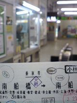 24427-1.jpg