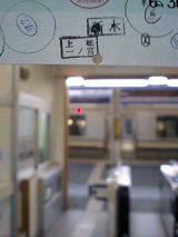 24433-1.jpg