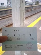 24452-2.jpg
