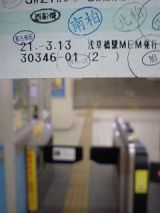 24481-1.jpg