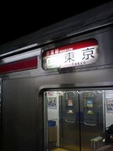 24482.jpg