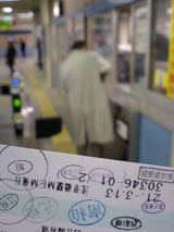 24484-1.jpg