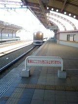 24520.jpg