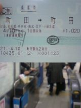 24541-1.jpg