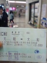 24544-1.jpg