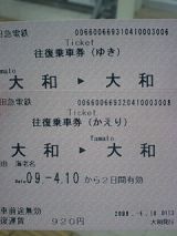 24545-1.jpg