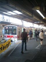 24548-1.jpg