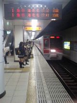 24549-3.jpg