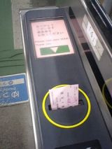 24550-1.jpg