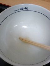 24553-3.jpg