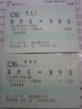 24555-1.jpg