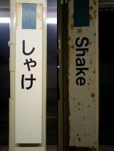 24558-3.jpg