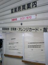24561-3.jpg