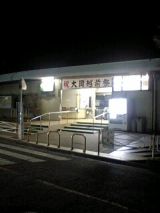24563-1.jpg