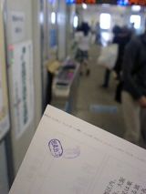 24575-1.jpg