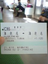 24576-2.jpg