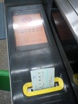 24582.jpg