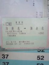 24590-1.jpg