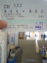 24594-1.jpg