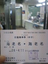 24599-1.jpg